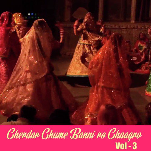 Banna Chota Jitara - Sarita Kharwal