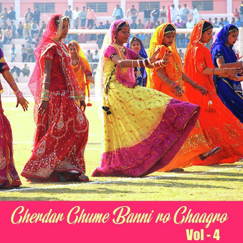 Ek Laal Phool Mein - Sarita Kharwal