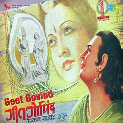 Bindiya Bikhar Na Jaye - Jnan Dutt