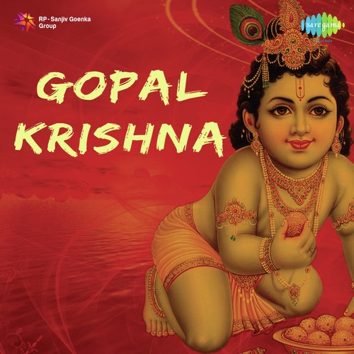 Gwal Baal Sang Leela Jiski - N. Dutta