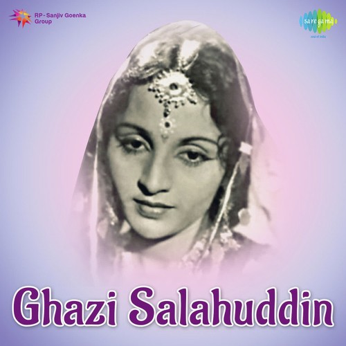 Mujhko Gham E Tanhai - Khemchand Prakash