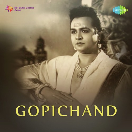 Aaj Sakhi Rang Ghol - Avinash Vyas