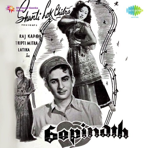 Chale Gaye Dil Ke Damangir - Ninu Mazumder