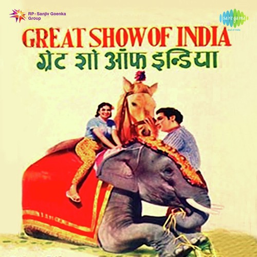 Meethi Meethi Yaad Teri - Avinash Vyas