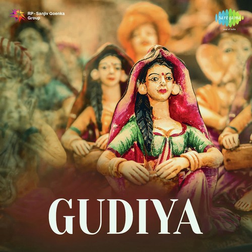 Tu Bhi Gudiya Main Bhi - S.Balchandra