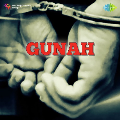 Ham Par Jadu Daal Gaye Zulmi - Snehal Bhatkar