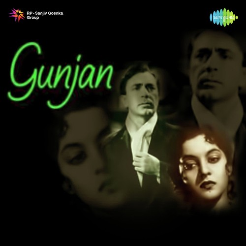 Kiska Saath Nibhaoon - Ashok Ghosh