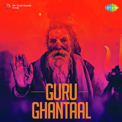 Dil E Gham Naseeb Ki Dastan - Lachhiram