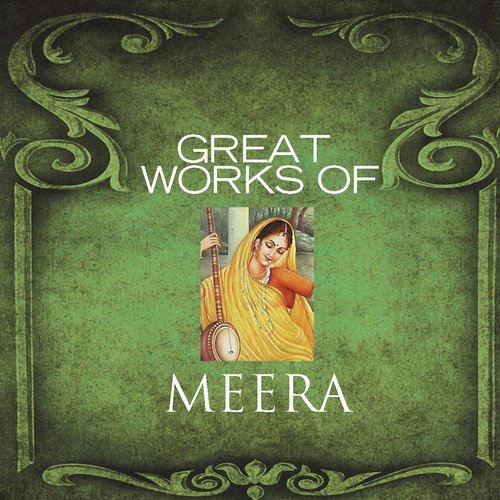 Mere To Giridhar Gopal - Various Artists
