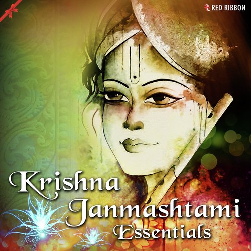 Choti Choti Gaiya - Suresh Wadkar