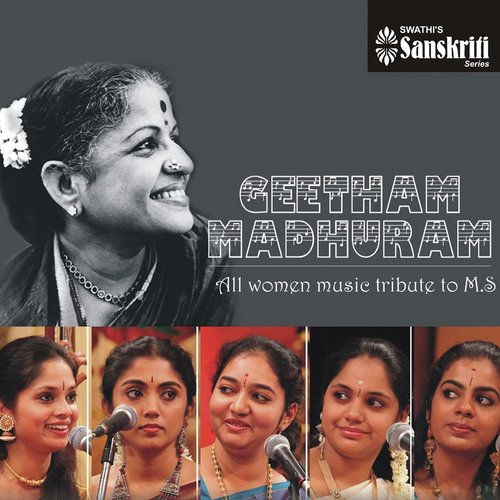 Raghupathi Raghava - Kapi - Ekam - Manasi Prasad