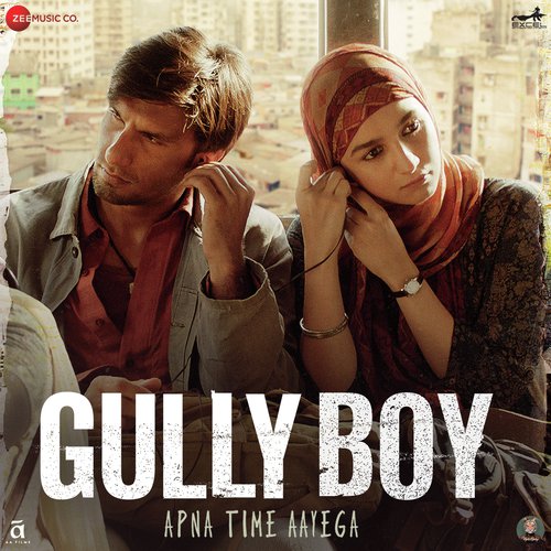 Jeene Mein Aye Maza - Various Artists