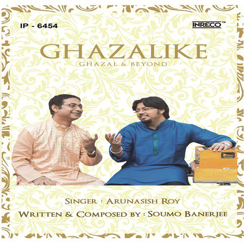 Bechaini - Arunasish Roy