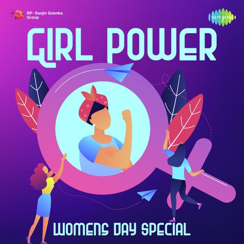 Gawah Hai Chand Tare (From Damini) - Various Artists