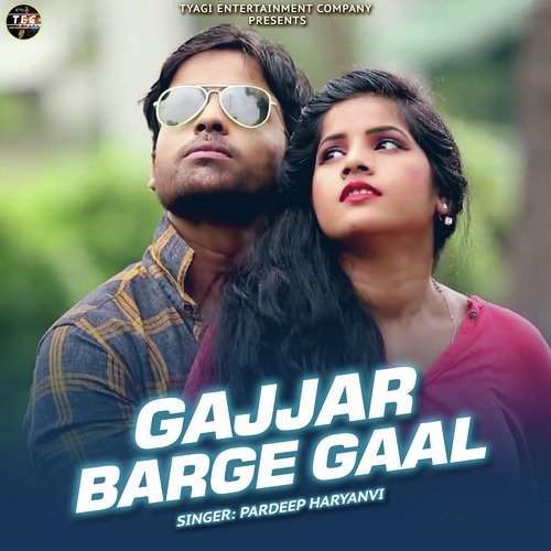 Gajjar Barge Gaal - Pardeep Haryanvi