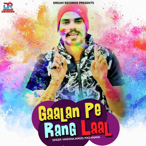 Gaalan Pe Rang Laal - Yogi Anjana, Vandana Jangid