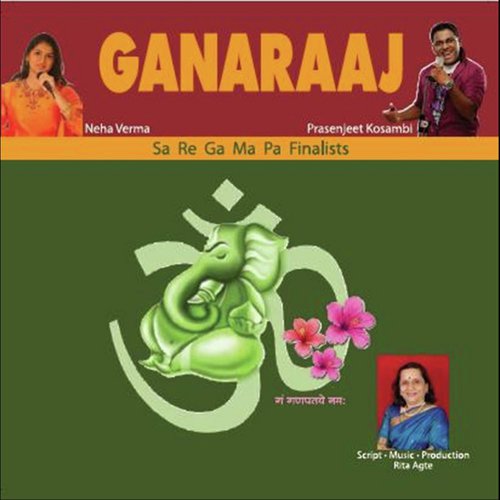 Sankat Mochan Karane Ko Sare - Prasenjeet Kosambi, Neha Verma