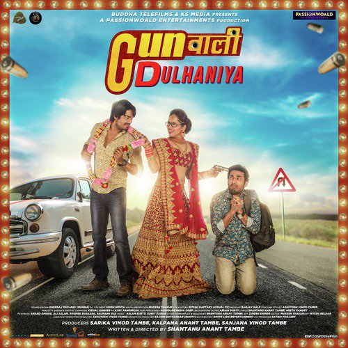 Asuvidha Ke Liye Khed Hai - Sumit Kumar, Aslam Surty