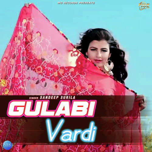 Gulabi Vardi - Dr. Sandeep Surila