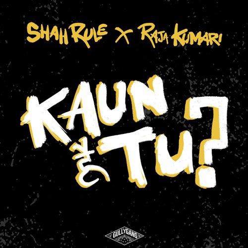 Kaun Hai Tu - Haji Springer, Jay R