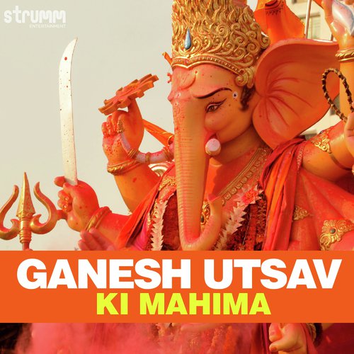 Sukhakarta Dukhaharta - Aarti - Various Artists