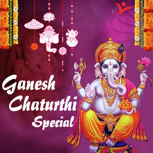 Gajanand Aaya Tere Dwar - Various Artists