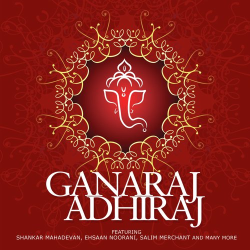Jay Jagdish - Various Artists