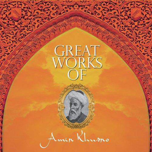 Achche Banne Mehndi Lawan De - Various Artists