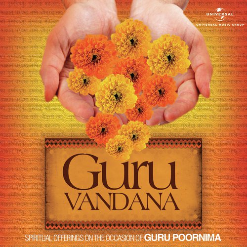 Gurur Brahma Gurur Vishnu - Various Artists