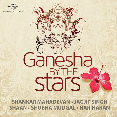 Ganesha - Various Artists