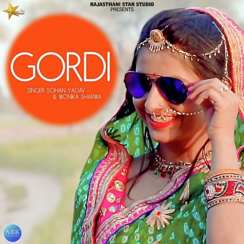 Gordi - Sohan Yadav, Monika Sharma