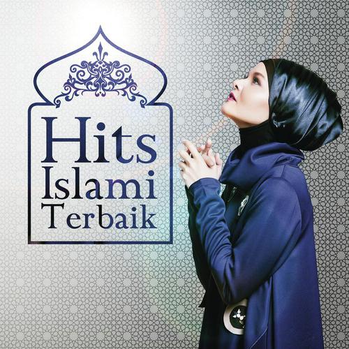Persembahan UntukMu - Various Artists