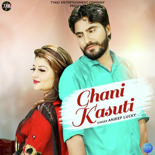 Ghani Kasuti - Anjeep Lucky