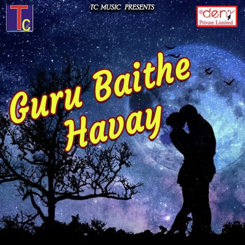 Churi La Pahirathav Ta - Various Artists