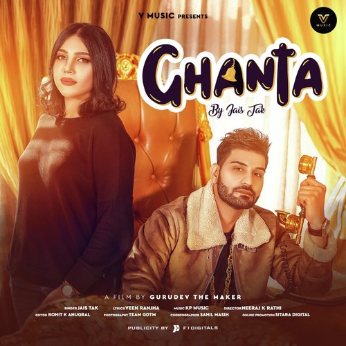 Ghanta - Jais Tak