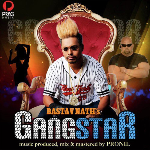 Gangstar - Bastav Nath
