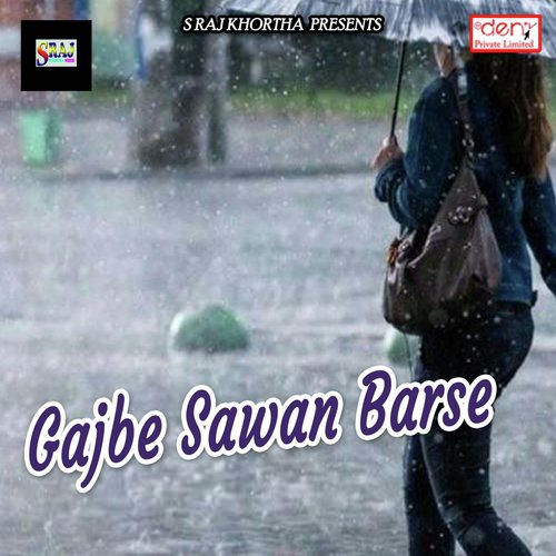 Naihar Aawa Tani - Various Artists