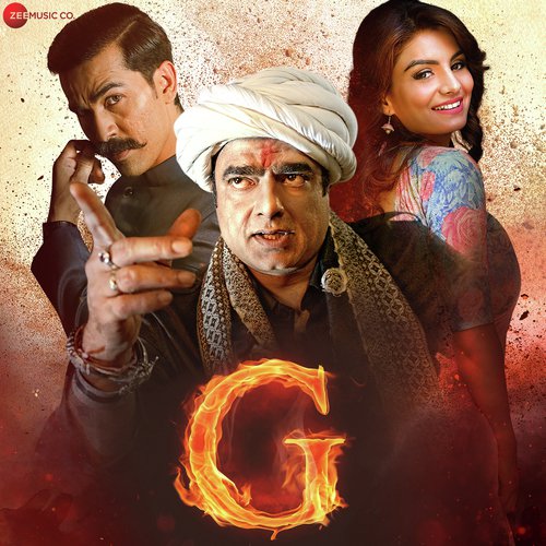 Jag Ne Jadava - Rushik Patel, Maulik Mehta, Yaragang, Deven Music