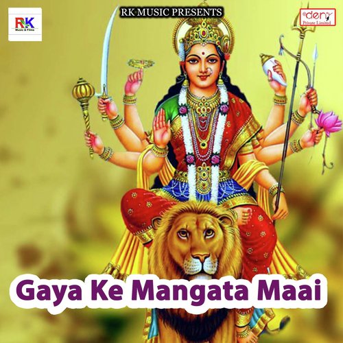 Saiya Driver Thave Na Chalab - Various Artists
