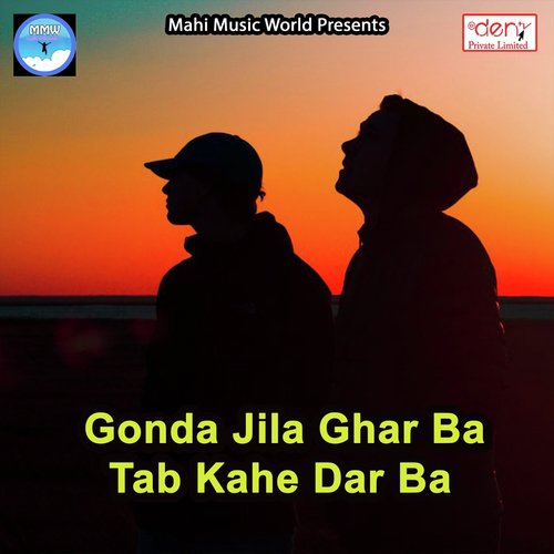 Mar Ke Bled Jeans Faar Diya Re - Various Artists
