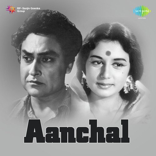 Gunghat Kali Ka Na Khol Bhanwre - C. Ramchandra