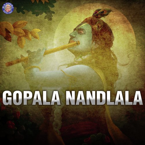 Akhiyaan Hari Darshan - Various Artists
