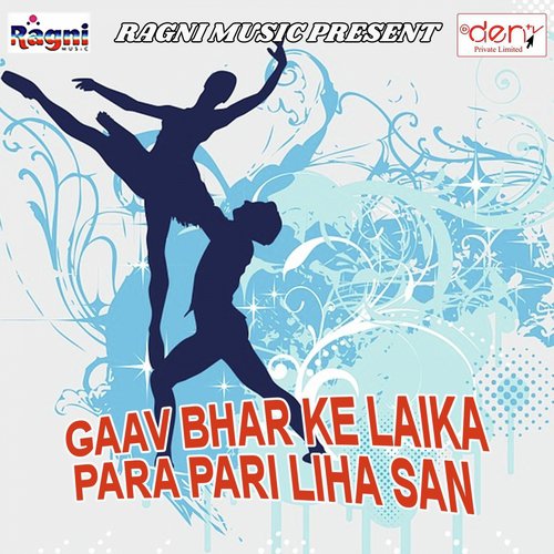 Dil Pareshan Hai - Various Artists