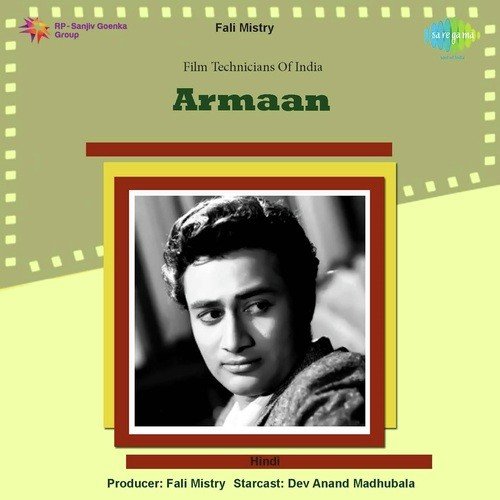 Jadoo Bhari Yah Fizayen - S. D. Burman