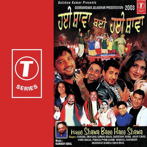 Main Jayee Dharti Punjab Di - Kanwar Iqbal