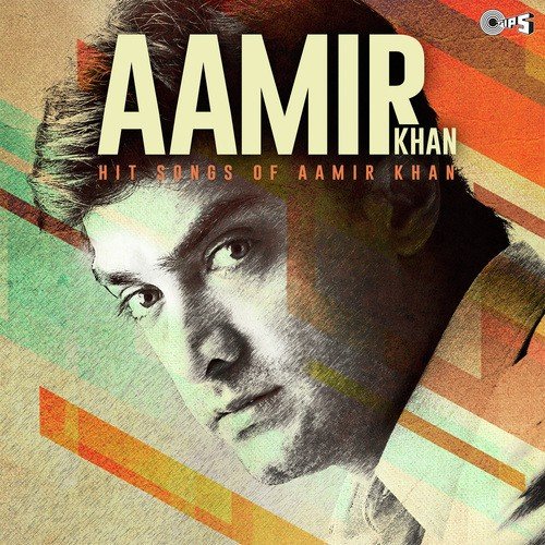 Kya Kare Kya Na Kare (From Rangeela) - A.R. Rahman