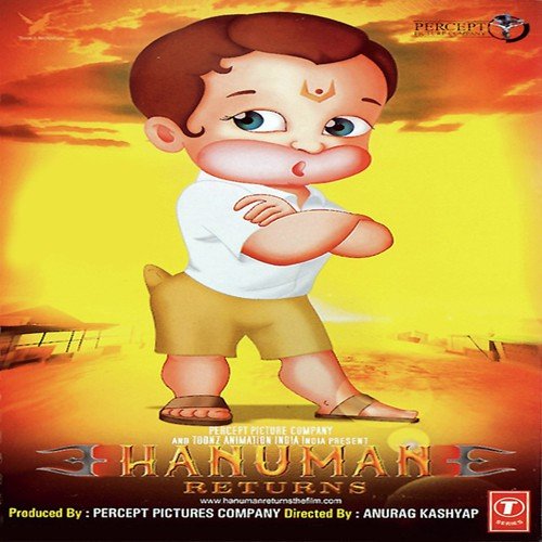 Hanuman Chalisa - Tapas Relia