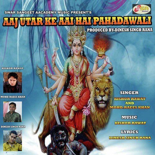 Chalo Re Chalo - Kishor Rawat
