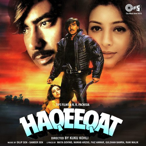 Mele Lage Hue Hai Haseenon Ke - Dilip Sen-Sameer Sen