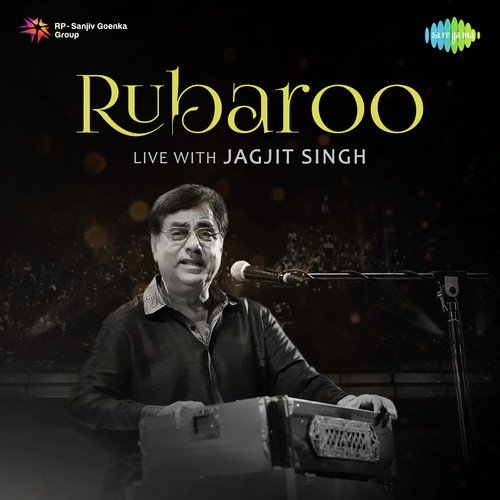 Tere Khushboo Mein Base Khat   Live - Ishani Nag